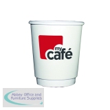 MyCafe 8oz Double Wall Hot Cups (Pack of 500) HVDWPA08V