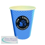 Cup 8oz Hot Drink Blue (Pack of 50) NU903005