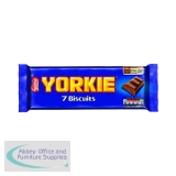 Nestle Yorkie Biscuit (7 Pack) 12130127