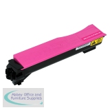 Compatible Utax Toner 4462110014 Magenta 5000 Page Yield *7-10 day lead*