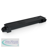 Compatible Utax Toner 652511010 Black 12000 Page Yield *7-10 day lead*