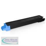 Compatible Utax Toner 652511011 Cyan 6000 Page Yield *7-10 day lead*