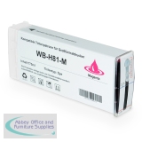 Compatible HP Inkjet 81 C4932A Magenta 775ml *7-10 day lead*