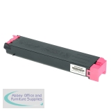 Compatible Sharp Toner MXC-38GTM Magenta 10000 Page Yield *7-10 day lead*