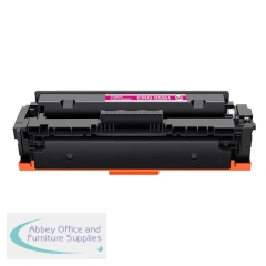 Compatible Canon 055H Magenta Toner